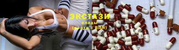 марихуана Алзамай