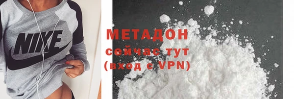 apvp Алексеевка