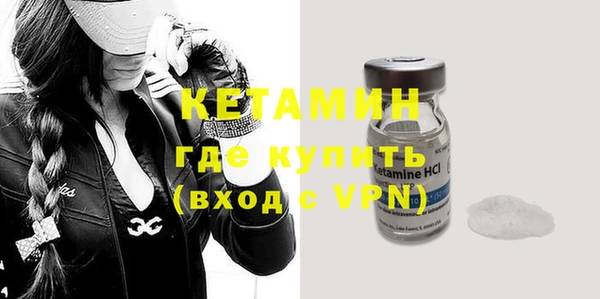 jwh Абдулино