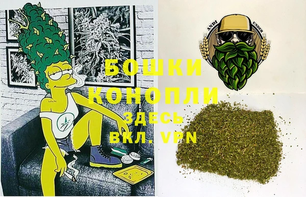 марихуана Алзамай