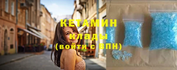 apvp Алексеевка