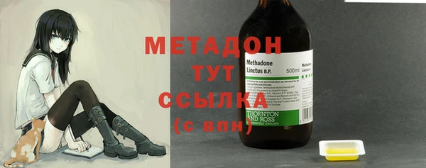 кристаллы Алексин