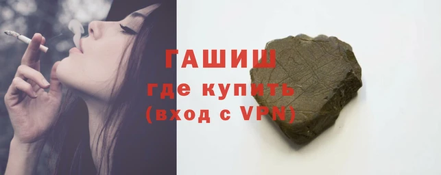 apvp Алексеевка