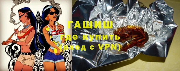 марихуана Алзамай