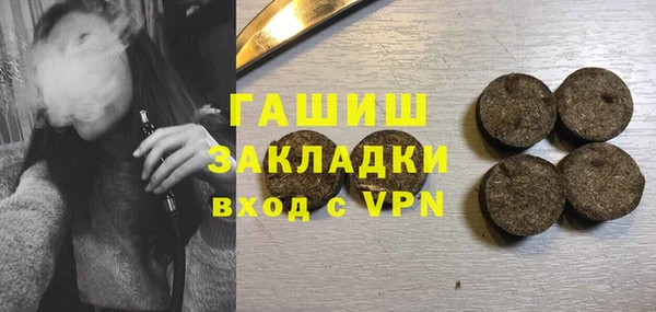 кристаллы Алексин