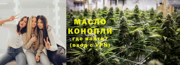марихуана Алзамай
