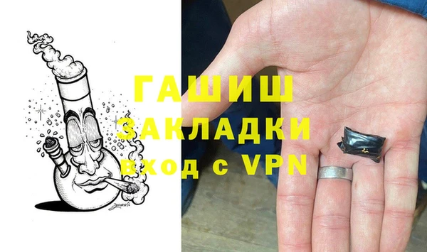 марихуана Алзамай