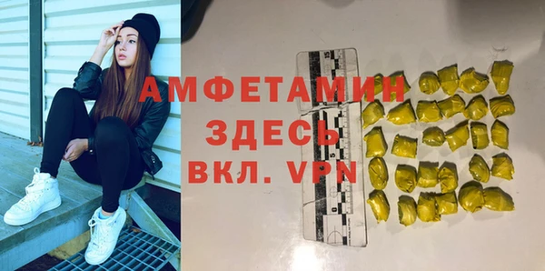 apvp Алексеевка