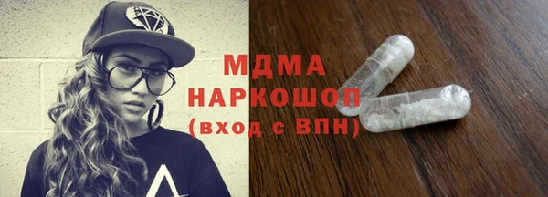 марихуана Алзамай