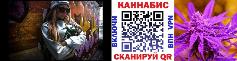 Бошки марихуана ГИДРОПОН  Опочка 